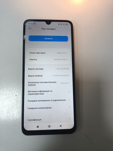 Б/в Мобільний телефон Xiaomi redmi 14c 4/128gb 01-200927022