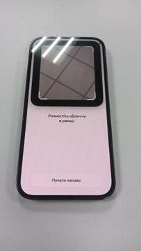 Б/в Мобільний телефон Apple iphone 14 pro 256gb esim 01-200927359