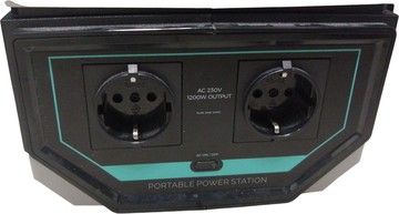 Б/в Зарядна станція Power Flux pps-1200f 01-200914133