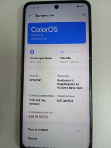 Б/в Мобільний телефон Oppo a3x 4g 4/128gb 01-200929958