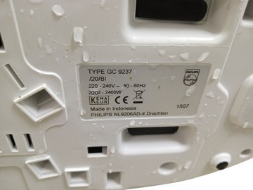 Б/в Праска Philips gc9237 01-200829335