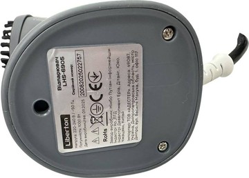 Б/в Пароочищувач Liberton lhs-6905 01-200930336