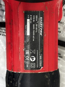 Б/у Угловая шлифмашина Start Pro sag-1170 vp 01-200933923