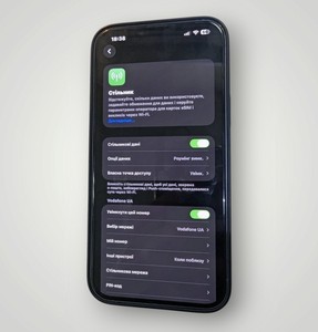 Б/в Мобільний телефон Apple iphone 14 plus 256gb esim 01-200924465