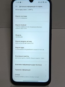Б/в Мобільний телефон Xiaomi redmi 15c 4g 4/128gb 01-200932141