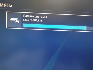 Б/в Ігрова приставка Sony playstation 4 slim 1tb 01-200937713