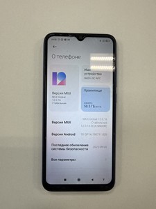 Б/в Мобільний телефон Xiaomi redmi 9c nfc 4/64gb 01-200937668