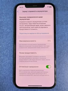 Б/в Мобільний телефон Apple iphone 12 pro 256gb 01-200938179