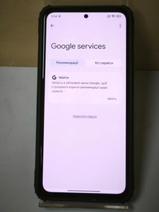 Б/в Мобільний телефон Xiaomi redmi note 14 6/128gb 01-200937593