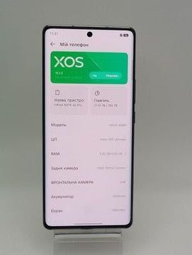 Б/у Мобільний телефон Infinix note 40 pro 8/256gb 01-200938624