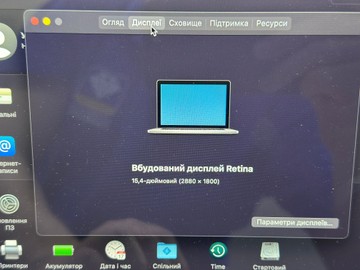 Б/в Ноутбук Apple macbook pro a1398 15,4" core i7 2,8ghz/ram16gb/ssd1000gb/intel iris pro 01-200938272