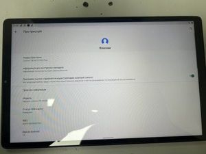 Б/в Планшет Lenovo tab m10 plus tb-x606x 4/64gb 01-200938110