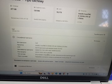 Б/в Ноутбук Dell 15/core i5-10310u ddr4/16gb ddr4/ssd 512 gb/*інтегрована 01-200937250