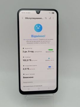 Б/в Мобільний телефон Samsung galaxy a26 5g 6/128gb 01-200900085