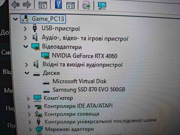 Б/в Системний блок Пк amd ryzen 5 5600x/ram 16 gb/hdd відсутній+відсутній/ssd 500 gb+відсутній/nvidia rtx 4060 (geforce) 8 01-200941267