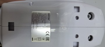 Б/в Міксер Zelmer zhm2550 01-200940866
