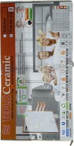 Б/в Обігрівач Teploceramic tcm-ra 550 01-200865324