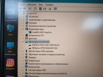 Б/в Ноутбук Lenovo 15/core i5-12450h ddr5/16gb ddr5/ssd 512 gb/*інтегрована 01-200950466