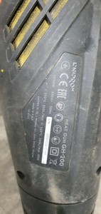 Б/в Фен будівельний Dnipro-M gh-200 01-200953097