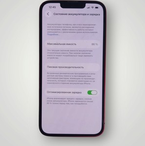 Б/в Мобільний телефон Apple iphone 14 128gb esim 01-200888107