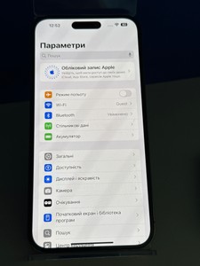 Б/в Мобільний телефон Apple iphone 14 pro max 128gb 01-200953885