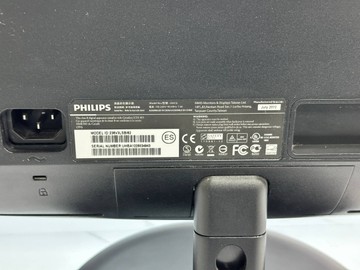 Б/в Монітор Philips 236v3lsb 01-200953775