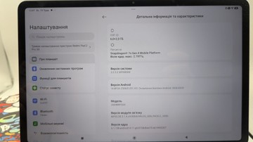Б/в Планшет Xiaomi redmi pad 2 pro 5g 6/128gb 01-200954320