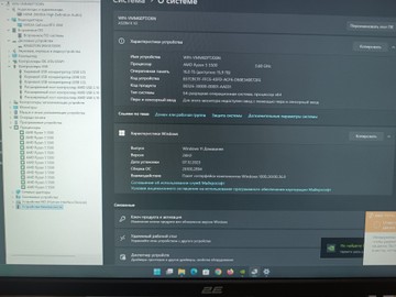 Б/в Системний блок Пк amd ryzen 5 5500/ram 16 gb/hdd відсутній/ssd 1000 gb/nvidia rtx 3050 (geforce) 8gb gddr6 128bit 01-200958262