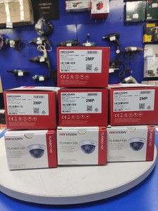 Б/в Ip-камера Hikvision turbo hd 2mp 01-200915096