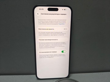 Б/в Мобільний телефон Apple iphone 14 pro max 256gb esim 01-200962875