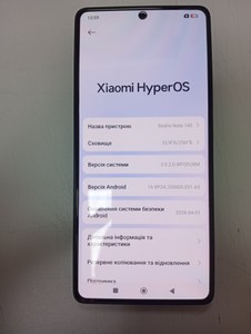 Б/у Мобільний телефон Xiaomi redmi note 14s 8/256gb 01-200972071
