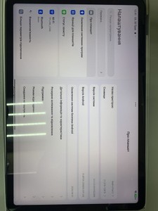 Б/в Планшет Xiaomi redmi pad 2 4/128gb wi-fi 01-200974320