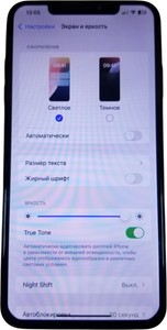 Б/в Мобільний телефон Apple iphone xs max 64gb 01-200929651