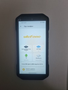 Б/в Мобільний телефон Ulefone armor x32 pro 8/256gb 01-200976556