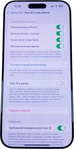 Б/в Мобільний телефон Apple iphone 16 pro max 1tb 01-200929284