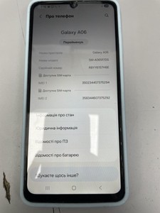 Б/в Мобільний телефон Samsung galaxy a06 4/128gb 01-200984631