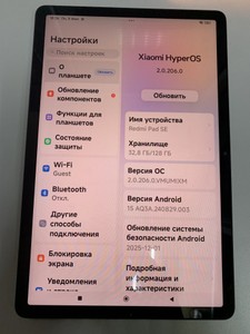 Б/в Планшет Xiaomi redmi pad se 11" 4/128gb 01-200989901