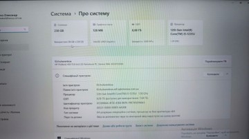 Б/в Ноутбук Hp 15/core i5-1235u ddr5/8gb ddr4/hdd *відсутній/ssd 256 gb/*інтегрована 01-200986423