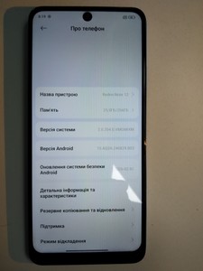 Б/в Мобільний телефон Xiaomi redmi note 12 8/256gb 01-200991600