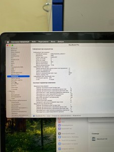 Б/в Ноутбук Apple ноутбук apple macbook pro/a1990 15.4"/core i9 2,4ghz/ram16gb/ssd512gb/radeon pro 555/retina/touch ba 01-200995043