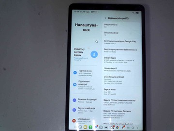 Б/в Планшет Samsung galaxy tab a11 lte 8/128gb 01-200995836