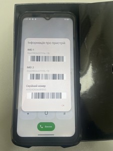 Б/в Мобільний телефон Cubot kingkong 9 12/256gb 01-200996927