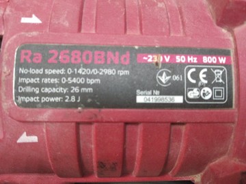 Б/в Перфоратор Vitals master ra 2680bnd 01-200999742