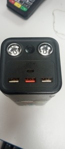 Б/в Повербанк Yoodao 50000mah 01-201001348