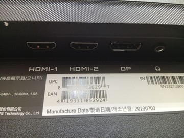 Б/в Монітор Gigabyte gs27q 01-201003790