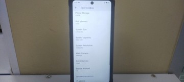 Б/у Мобільний телефон Oukitel wp27 12/256gb 01-201004084