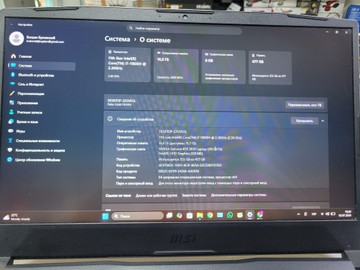 Б/в Ноутбук Msi 15/core i7-11800h ddr4/16gb ddr4/hdd *відсутній/ssd 500 gb/geforce rtx3070 8gb 01-201004258