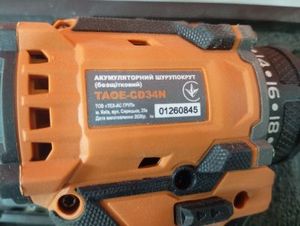 Б/у Шуруповерт Техас taoe-cd34n 01-201007653