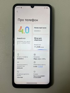 Б/у Мобільний телефон Oscal modern 8 8/256gb 01-201011284