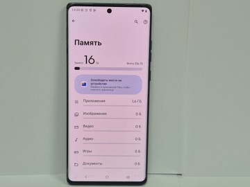 Б/у Мобільний телефон Motorola edge 50 fusion 8/256gb 01-201013921